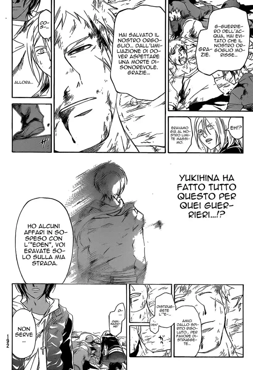 Code: Breaker Capitolo 163 page 20