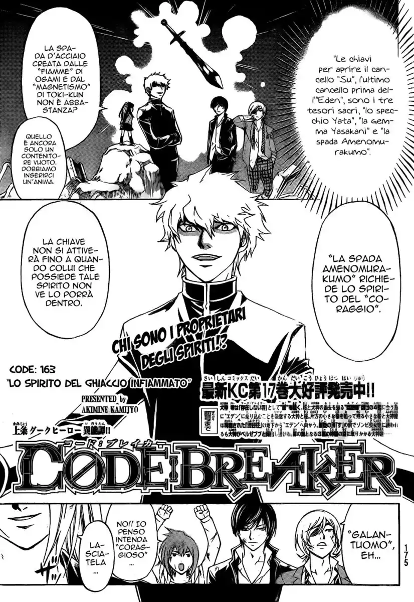 Code: Breaker Capitolo 163 page 3