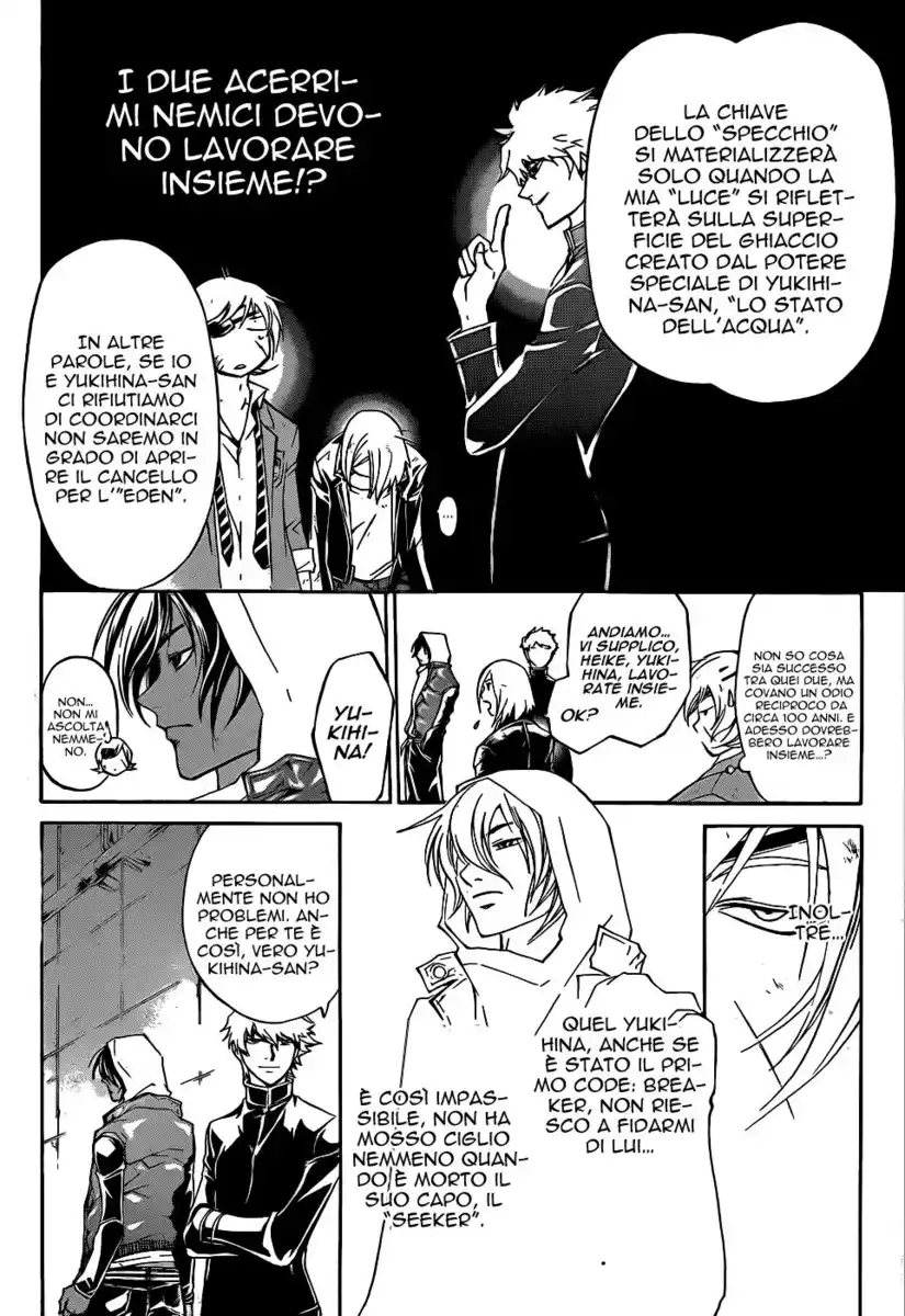 Code: Breaker Capitolo 163 page 6