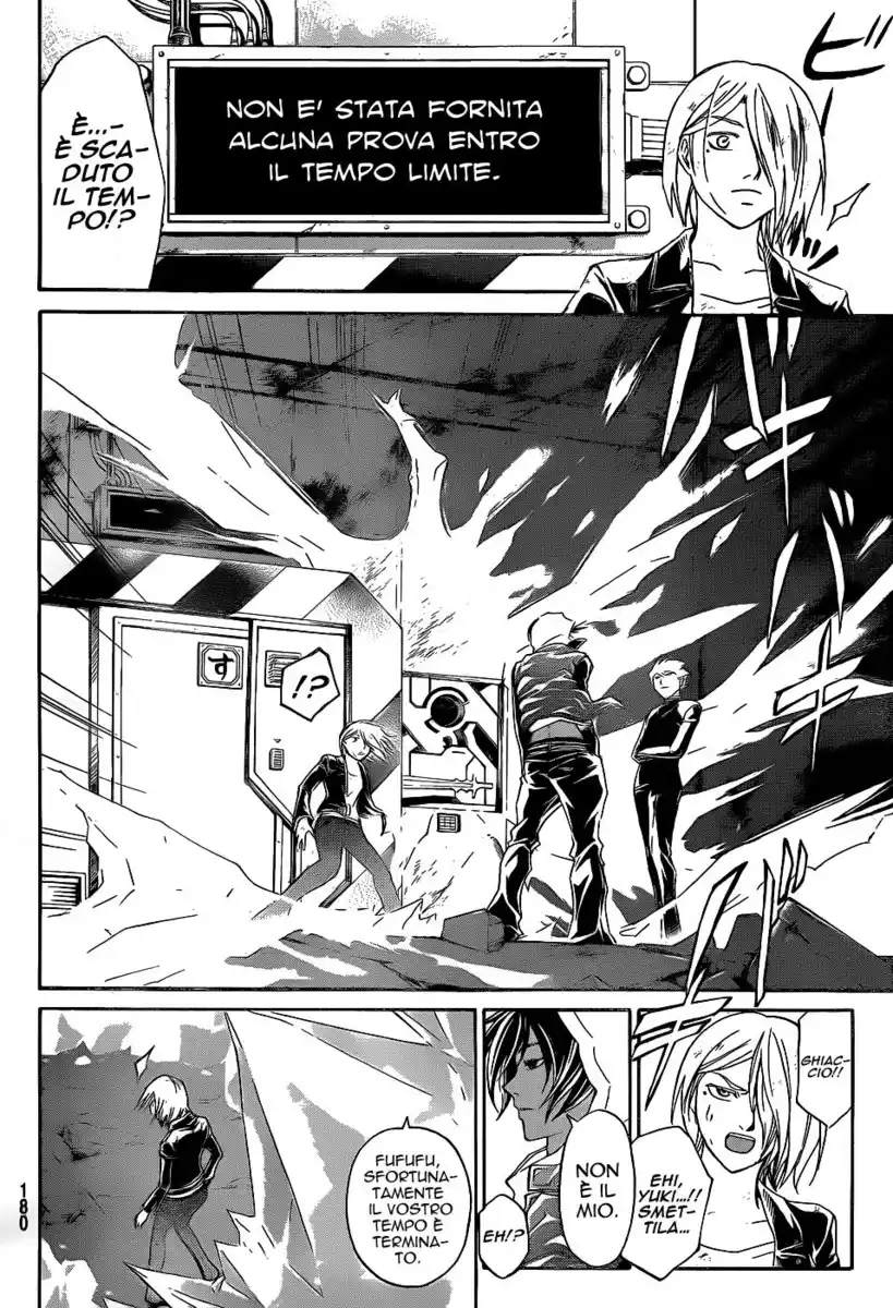 Code: Breaker Capitolo 163 page 8