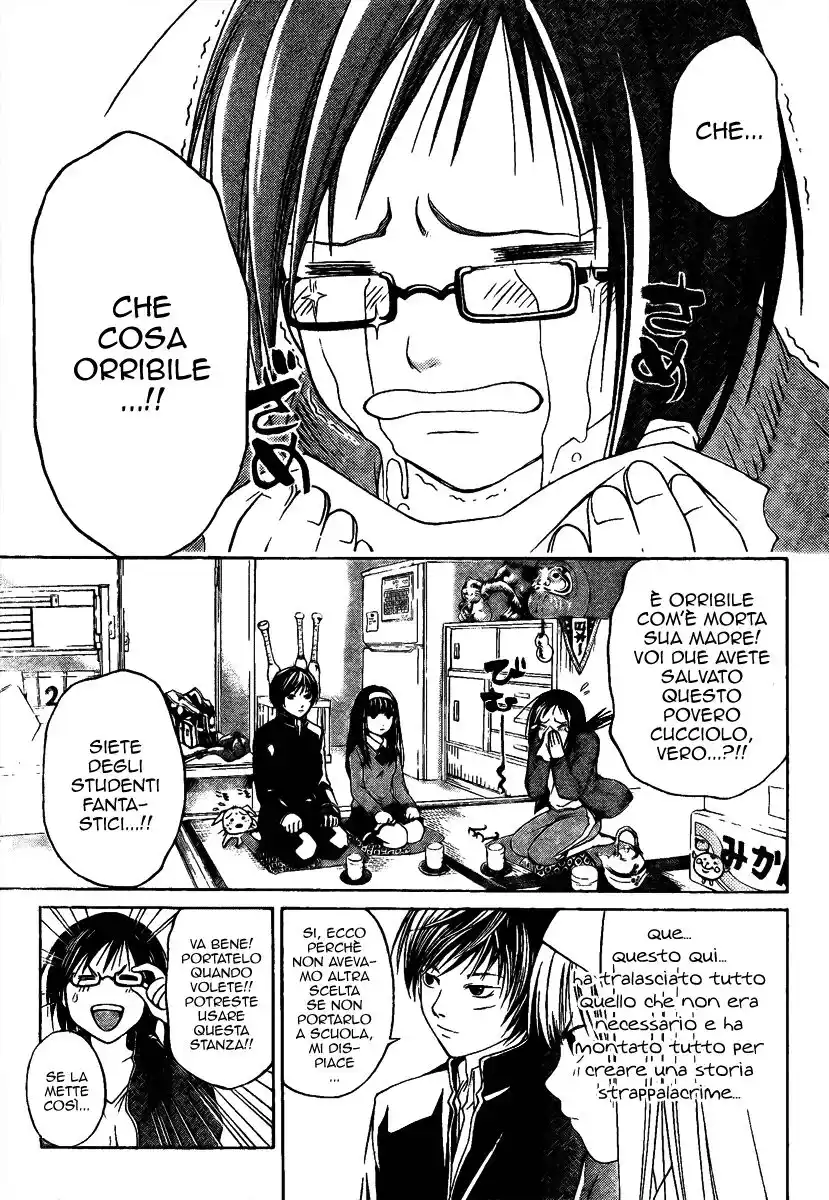 Code: Breaker Capitolo 07 page 10