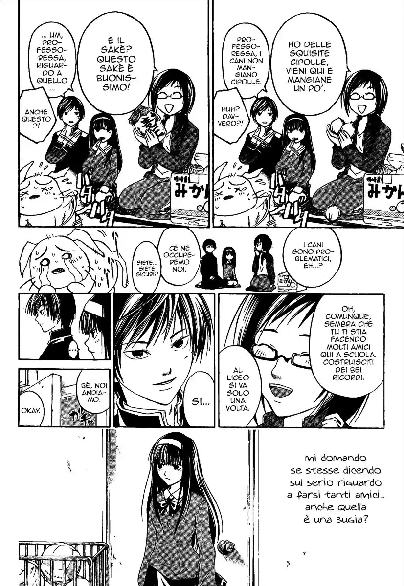 Code: Breaker Capitolo 07 page 11