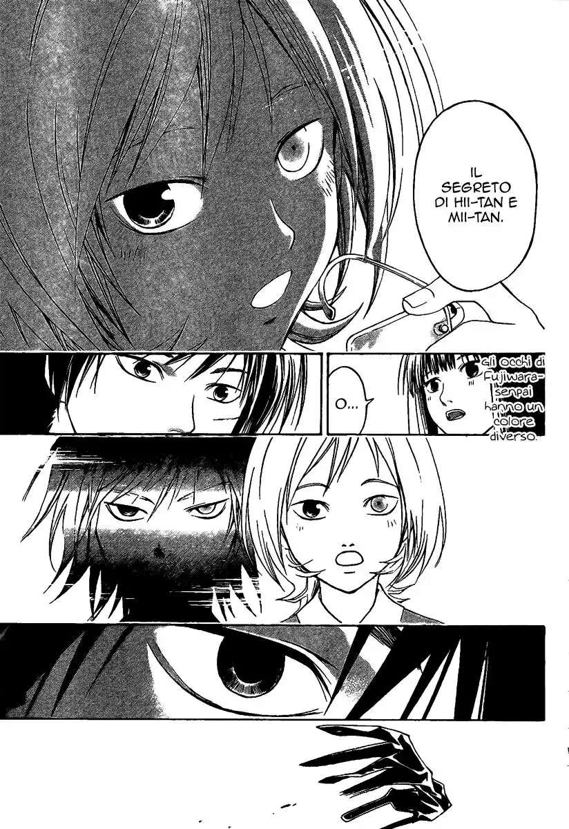 Code: Breaker Capitolo 07 page 16