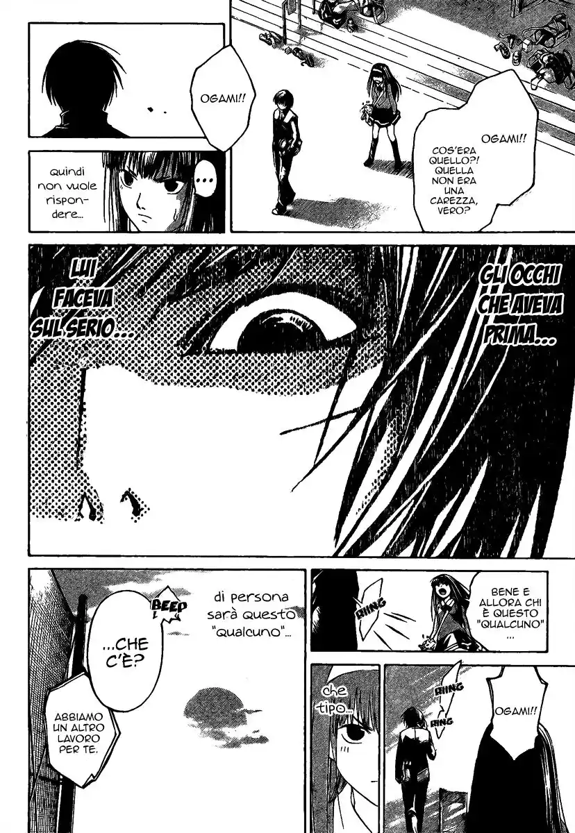 Code: Breaker Capitolo 07 page 19