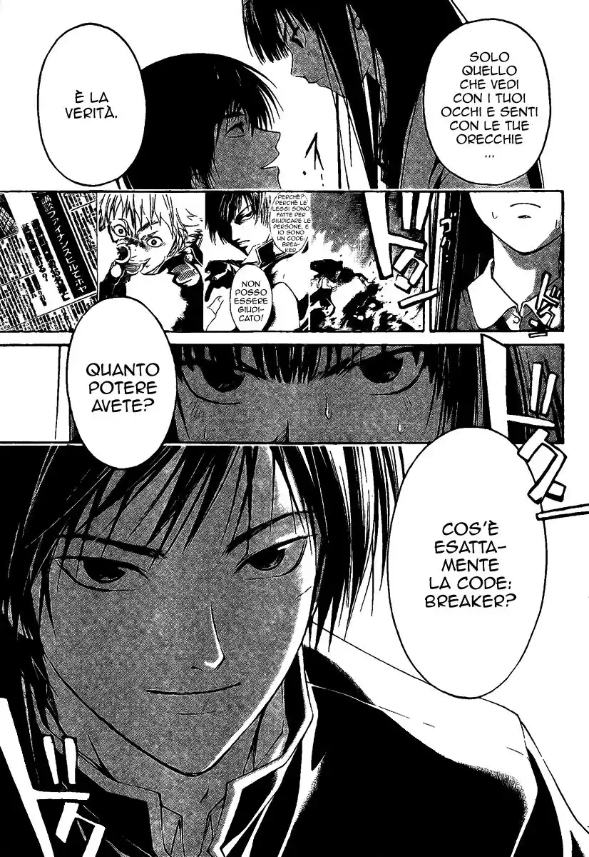 Code: Breaker Capitolo 07 page 8