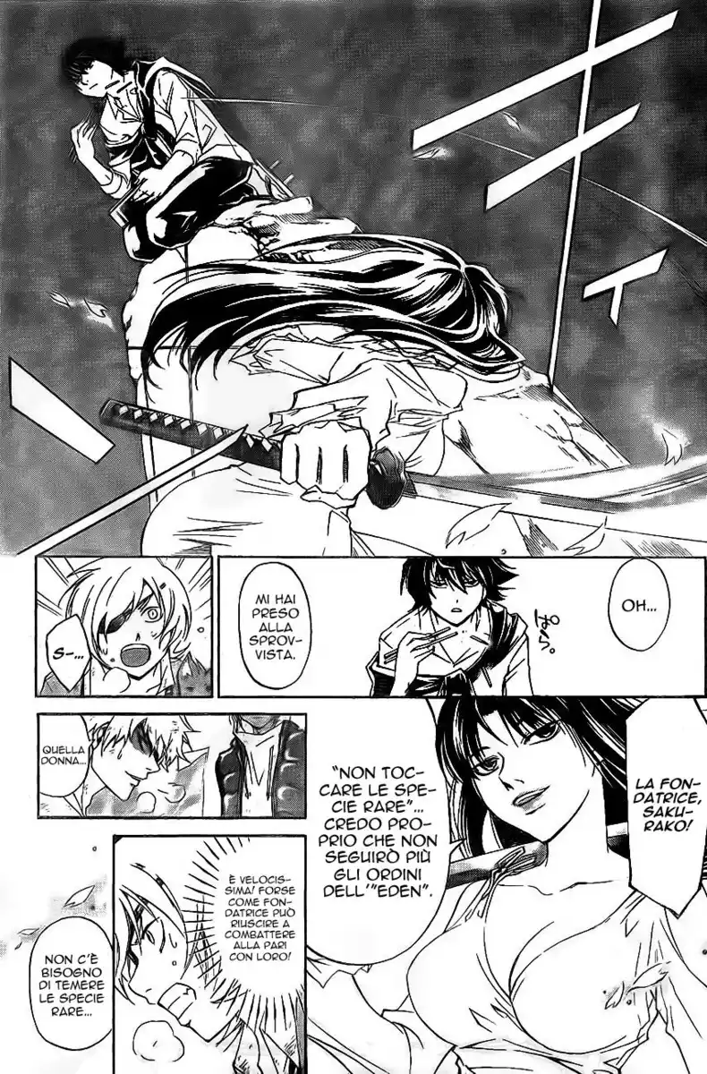 Code: Breaker Capitolo 176 page 14