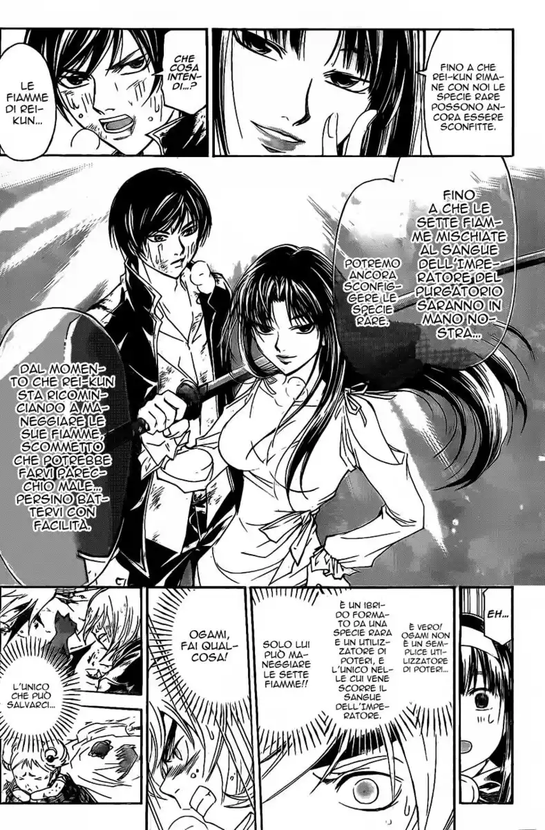 Code: Breaker Capitolo 176 page 15