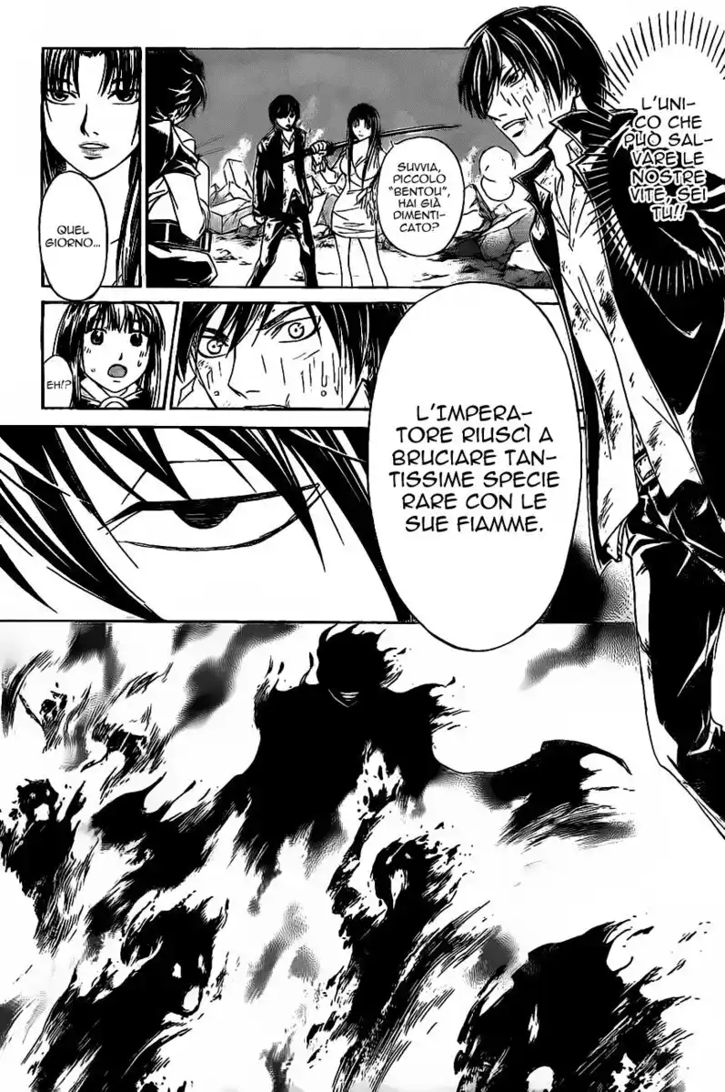 Code: Breaker Capitolo 176 page 16