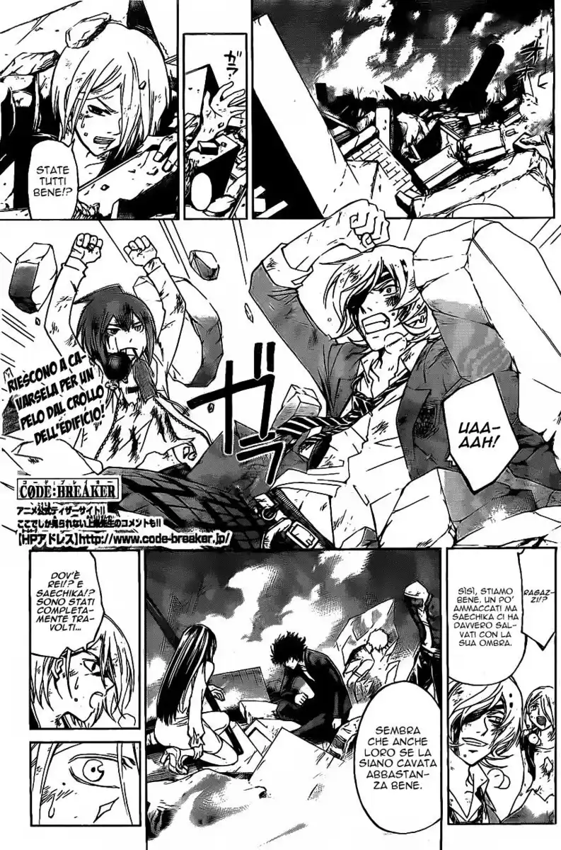 Code: Breaker Capitolo 176 page 2