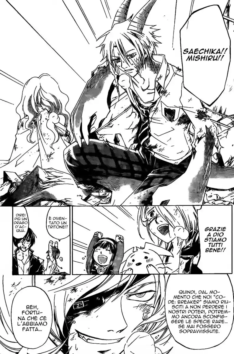 Code: Breaker Capitolo 176 page 6