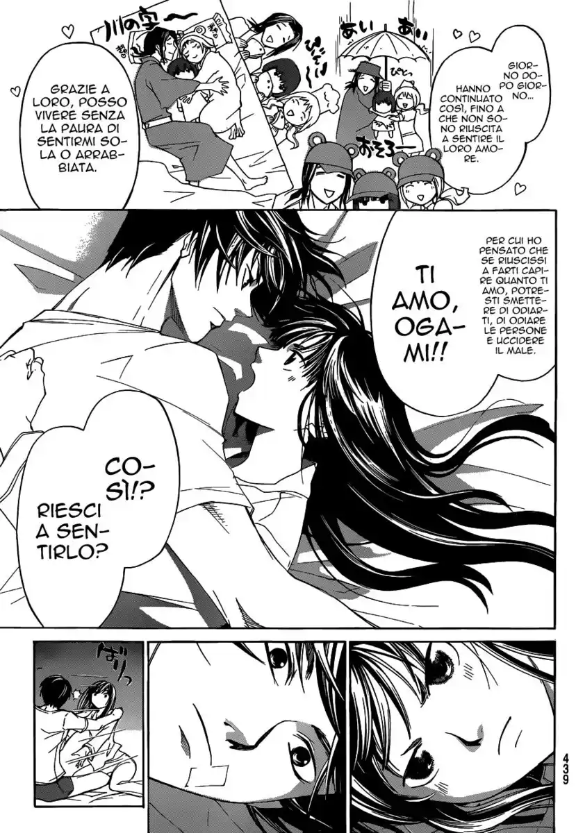 Code: Breaker Capitolo 180 page 17