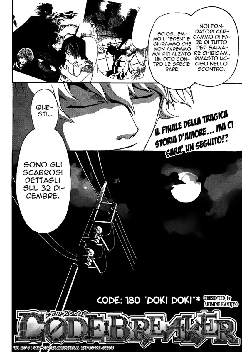 Code: Breaker Capitolo 180 page 3