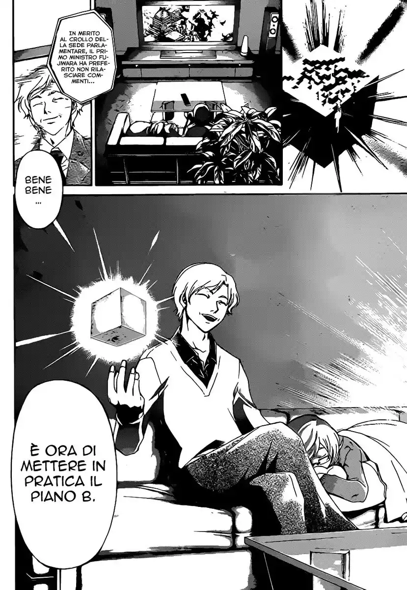 Code: Breaker Capitolo 180 page 9