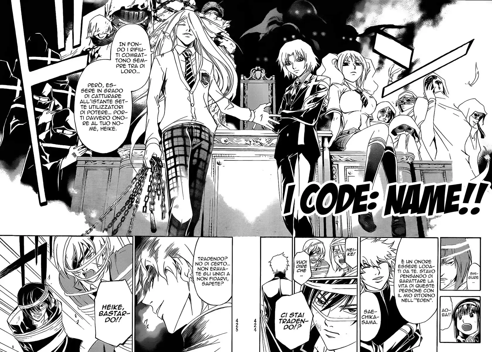 Code: Breaker Capitolo 164 page 11