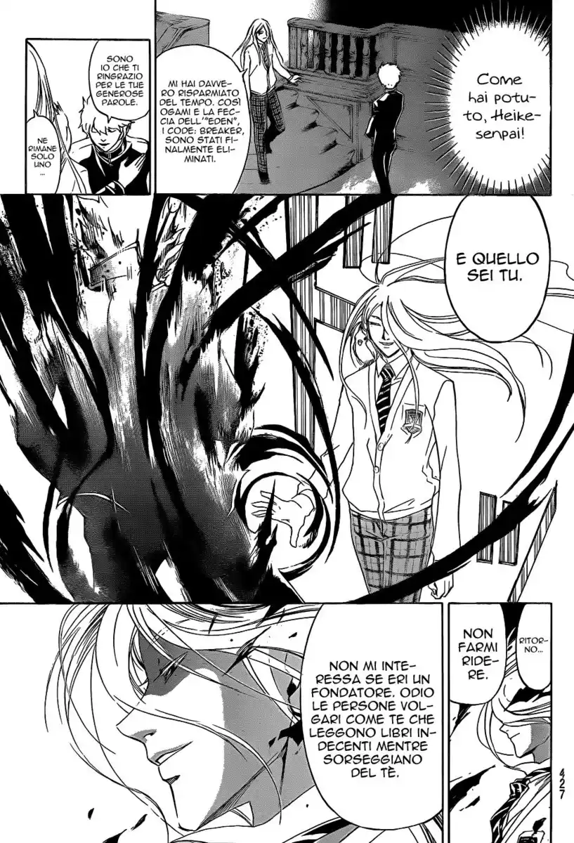 Code: Breaker Capitolo 164 page 13