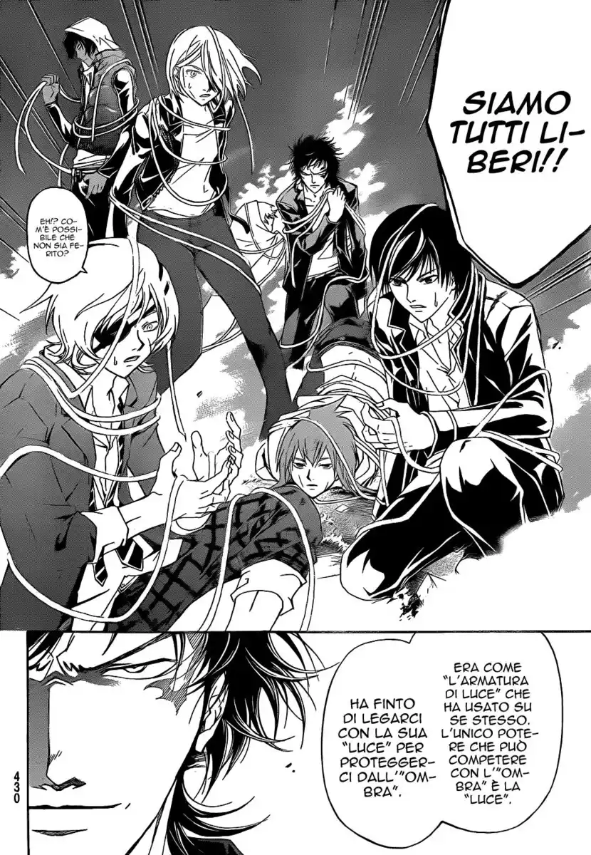 Code: Breaker Capitolo 164 page 15