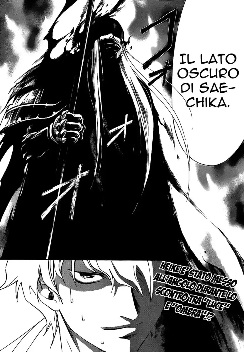 Code: Breaker Capitolo 164 page 19