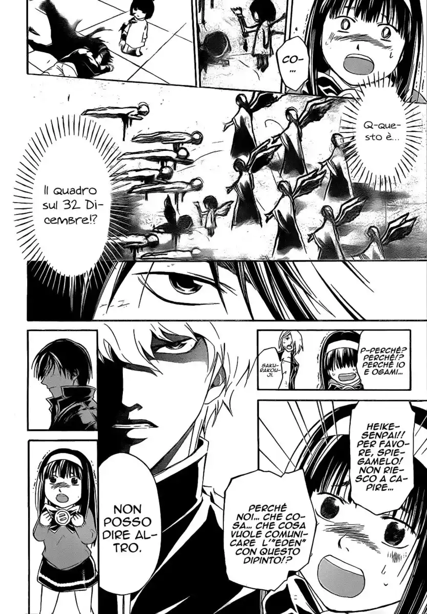 Code: Breaker Capitolo 164 page 7