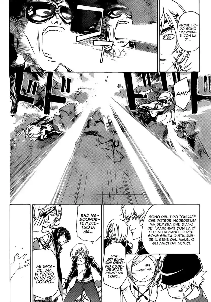 Code: Breaker Capitolo 158 page 11