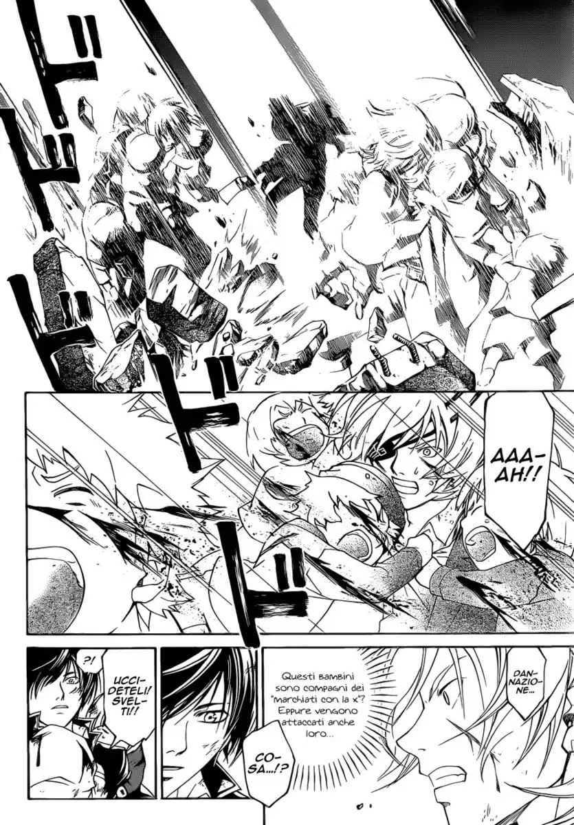 Code: Breaker Capitolo 158 page 13