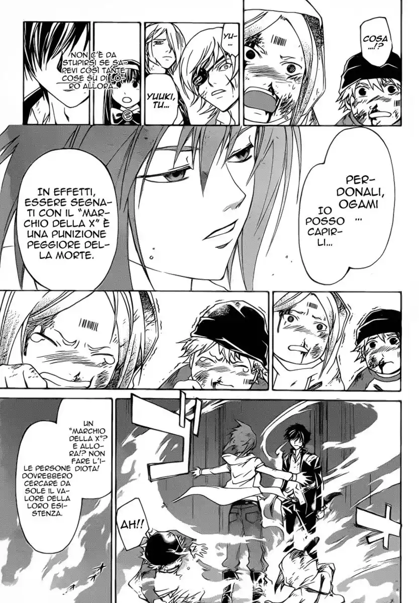 Code: Breaker Capitolo 158 page 18