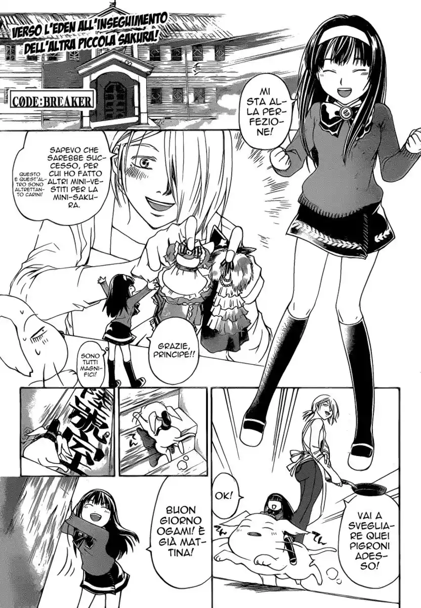 Code: Breaker Capitolo 158 page 2