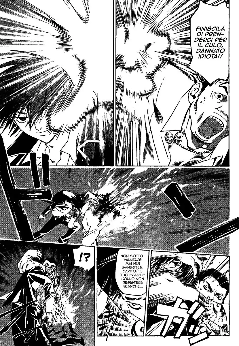 Code: Breaker Capitolo 05 page 10