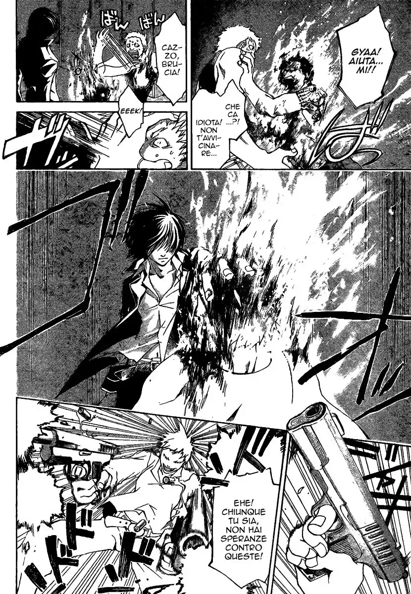 Code: Breaker Capitolo 05 page 11