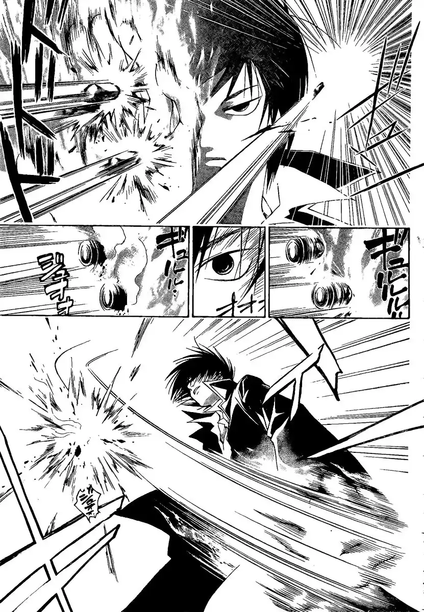 Code: Breaker Capitolo 05 page 12