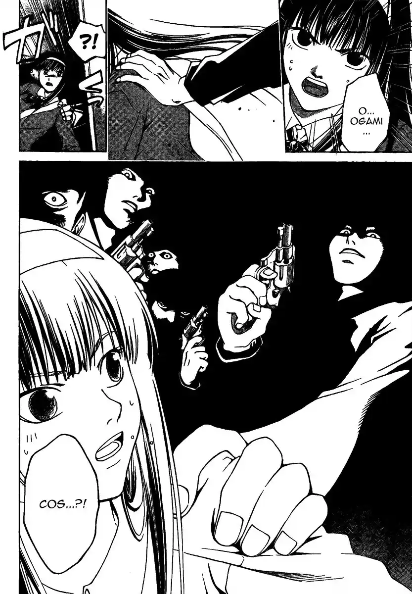 Code: Breaker Capitolo 05 page 9