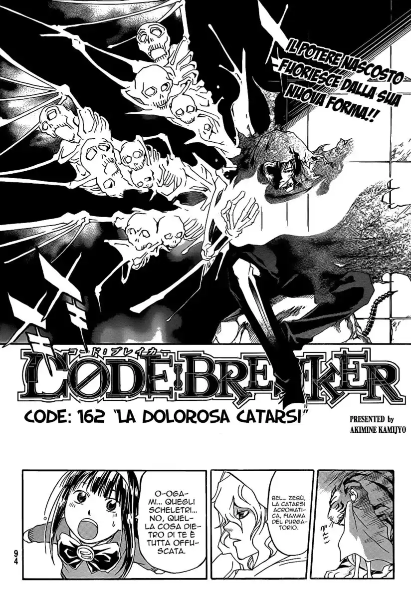 Code: Breaker Capitolo 162 page 3