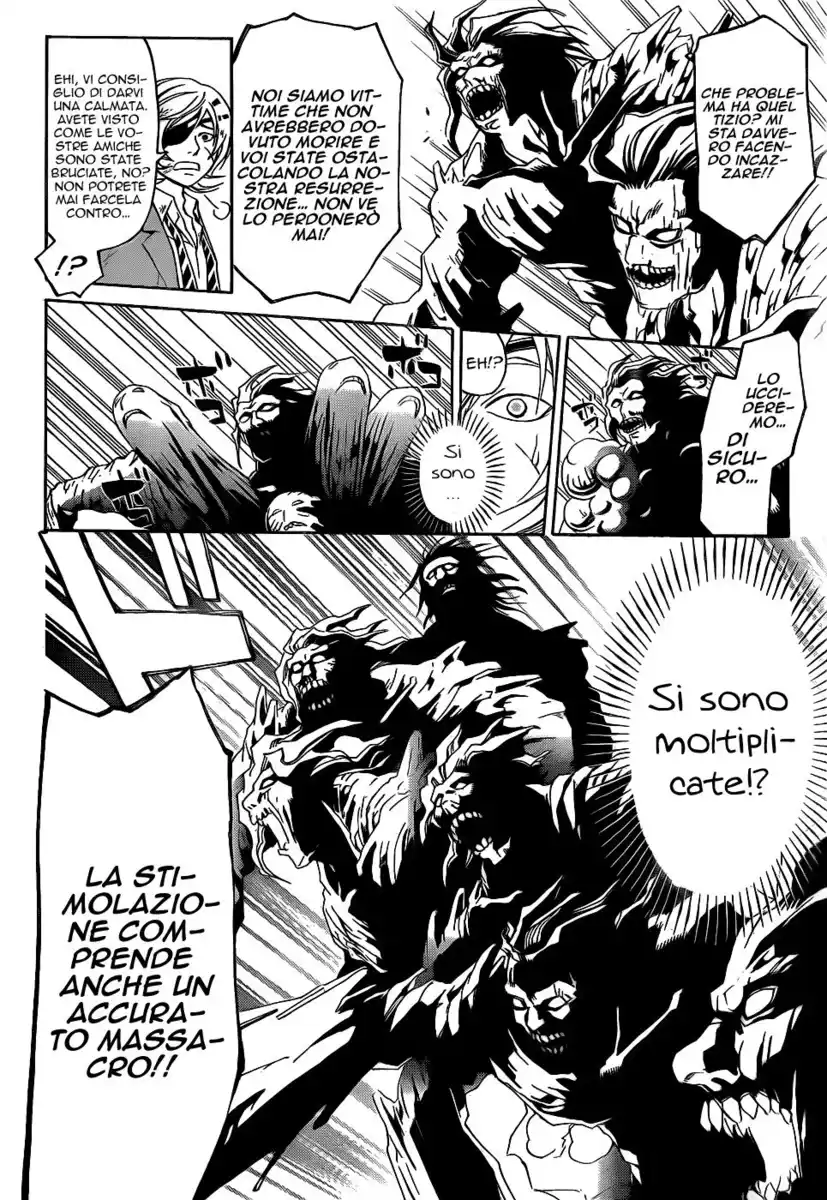 Code: Breaker Capitolo 162 page 5