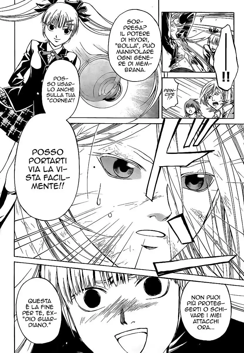 Code: Breaker Capitolo 69 page 11