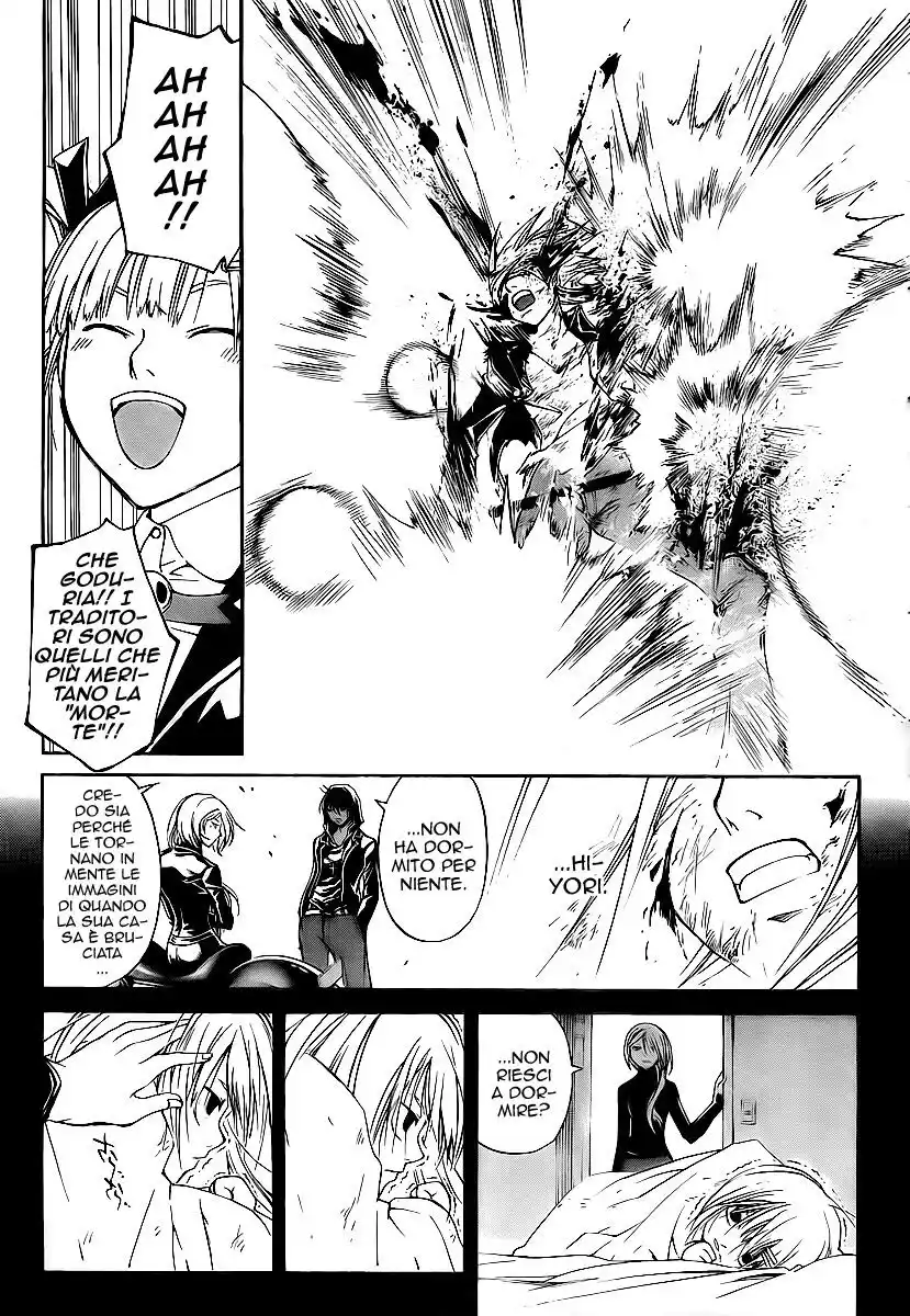 Code: Breaker Capitolo 69 page 12