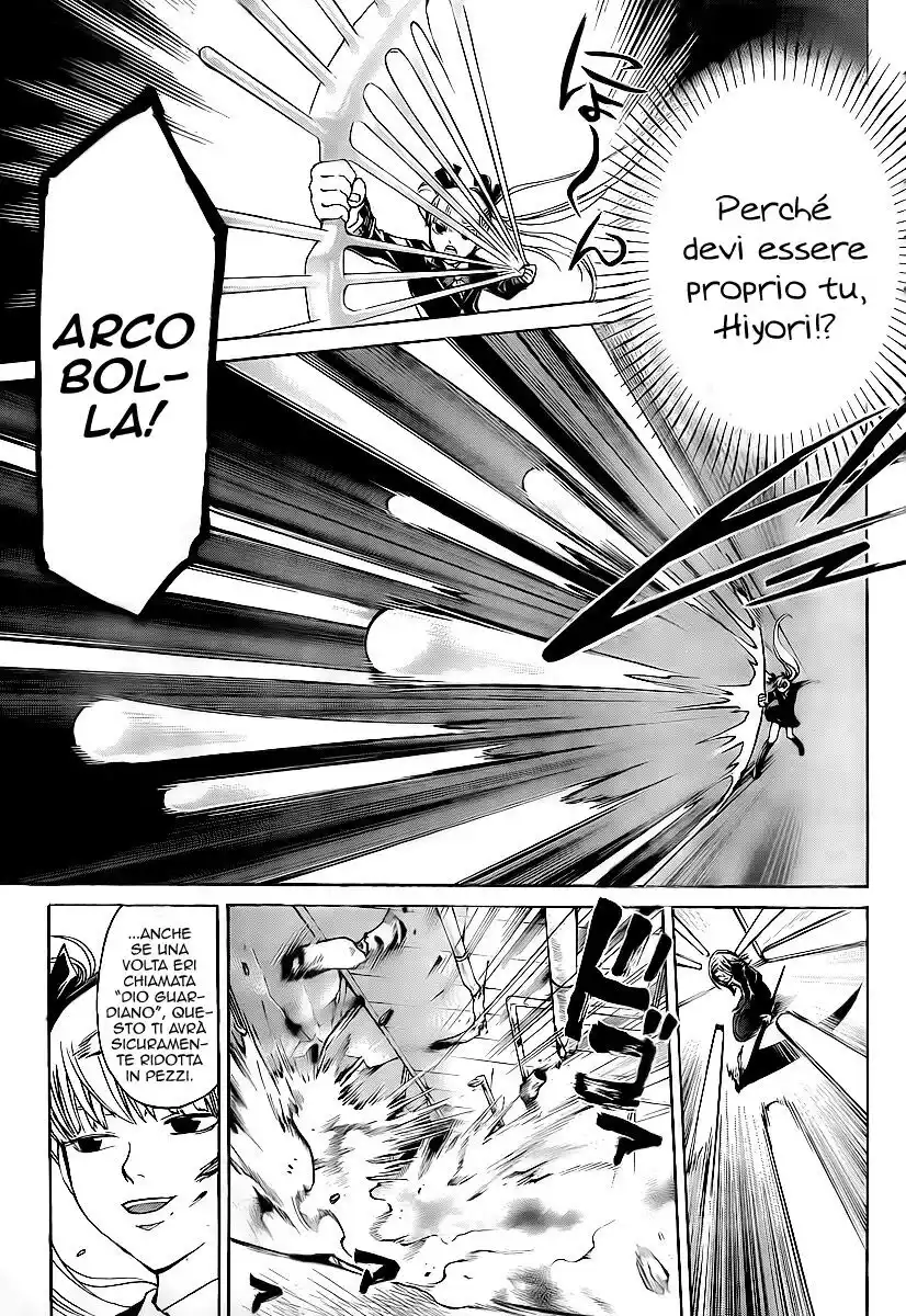 Code: Breaker Capitolo 69 page 14