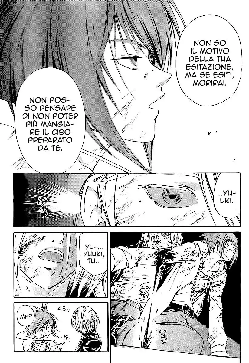 Code: Breaker Capitolo 69 page 16