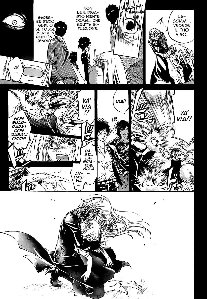 Code: Breaker Capitolo 69 page 6