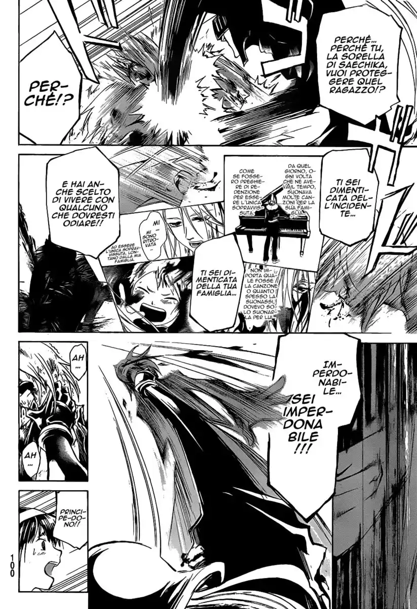 Code: Breaker Capitolo 167 page 11