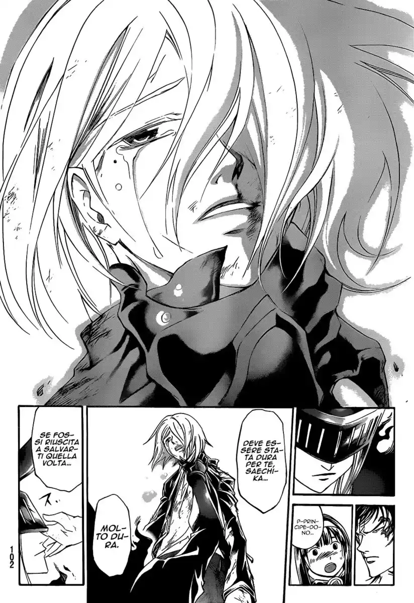 Code: Breaker Capitolo 167 page 13