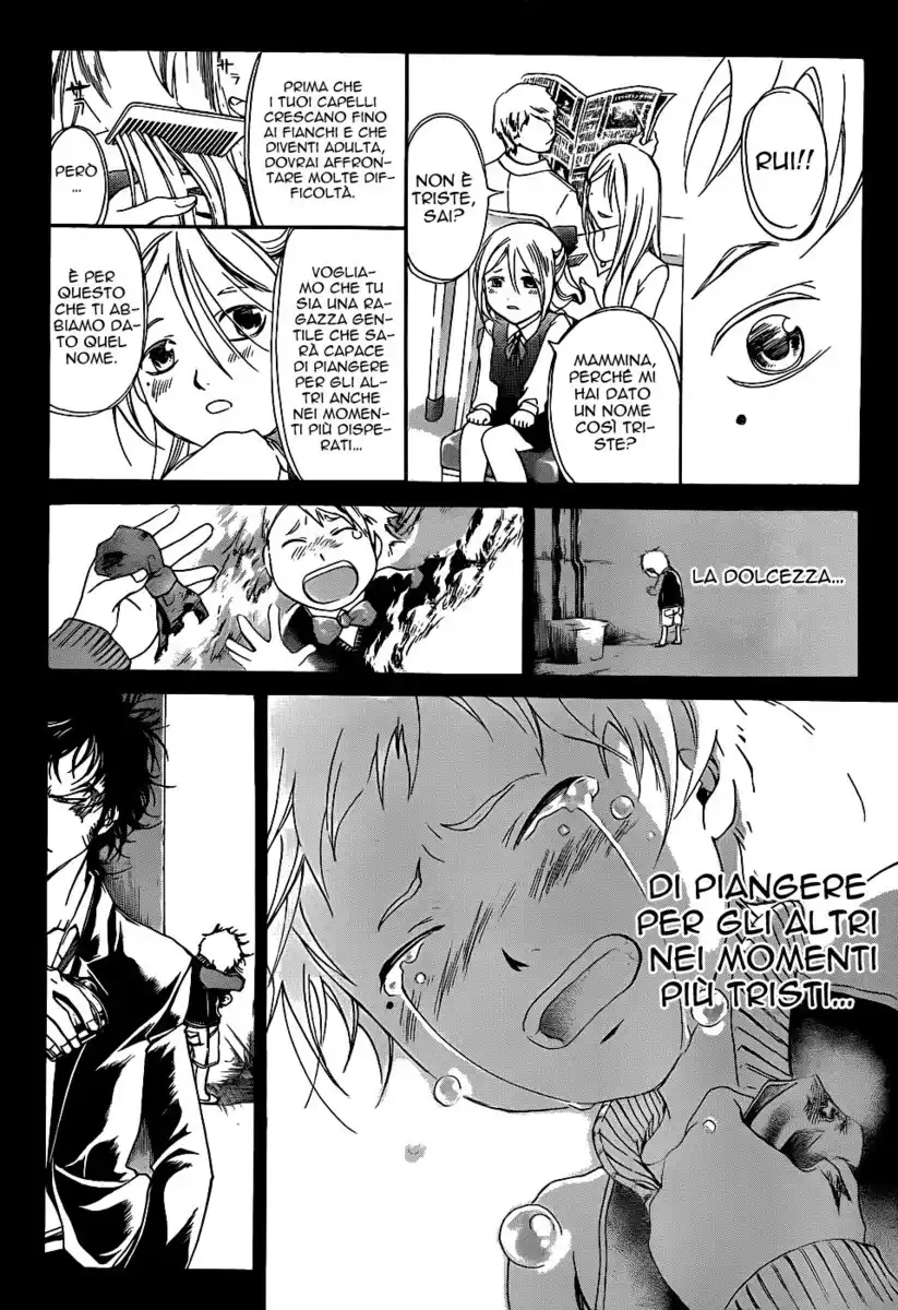 Code: Breaker Capitolo 167 page 15