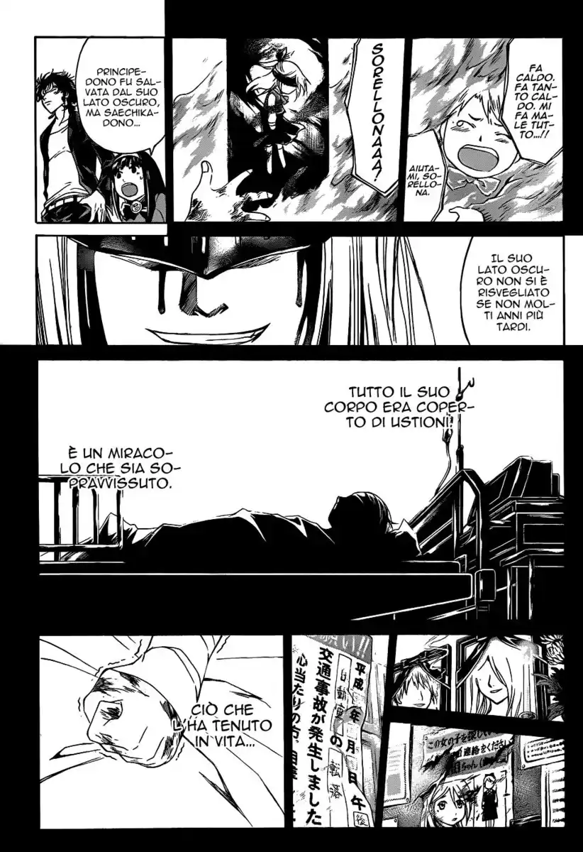 Code: Breaker Capitolo 167 page 3