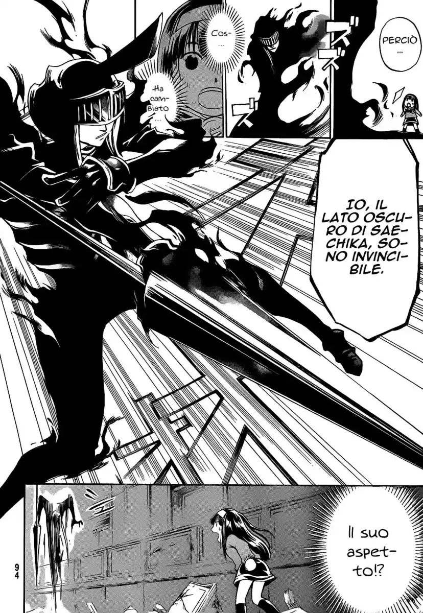 Code: Breaker Capitolo 167 page 5