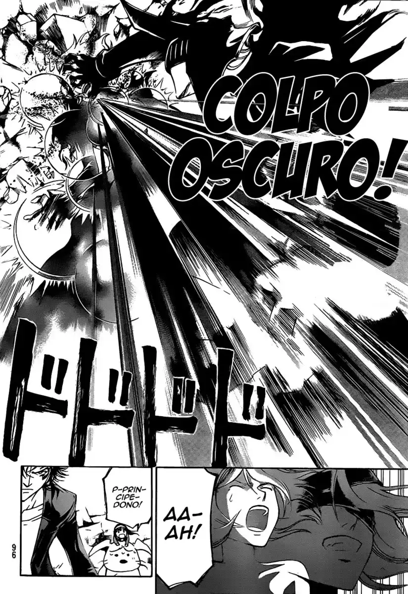 Code: Breaker Capitolo 167 page 7