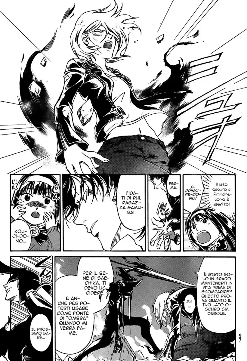 Code: Breaker Capitolo 167 page 8