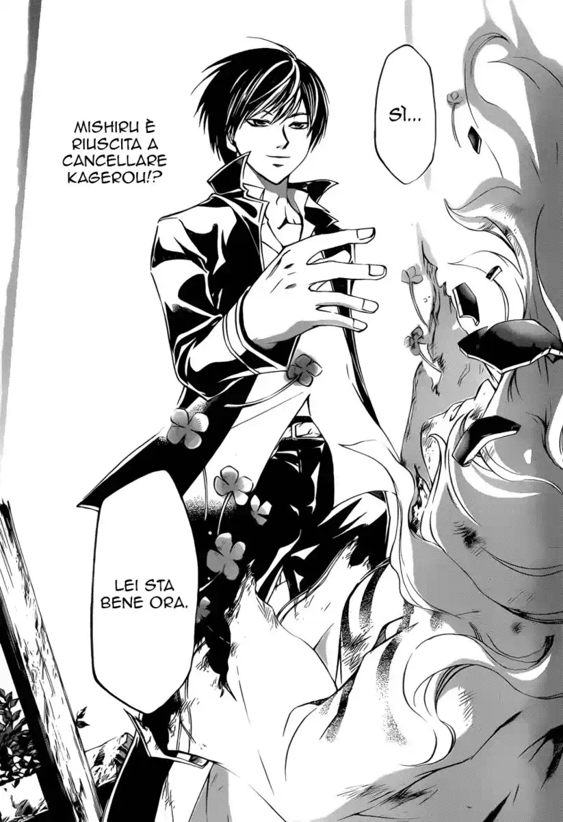 Code: Breaker Capitolo 219 page 10