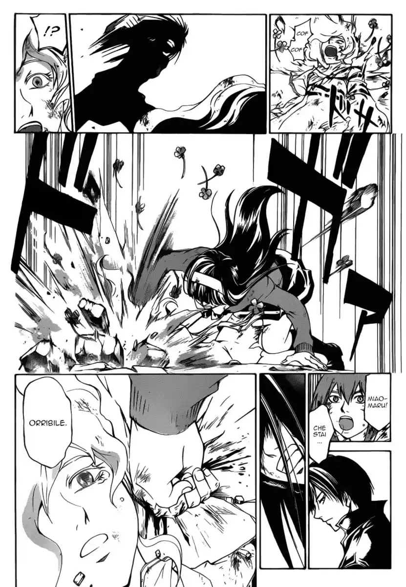 Code: Breaker Capitolo 219 page 11