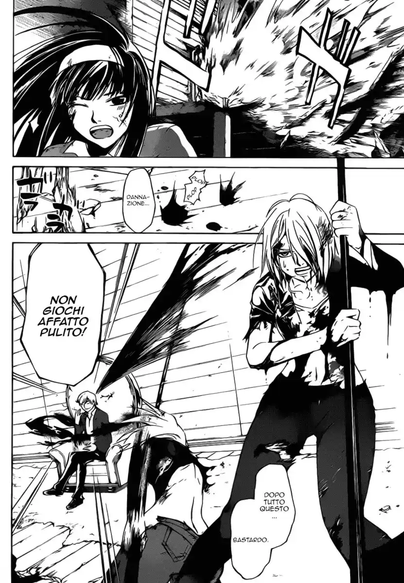 Code: Breaker Capitolo 219 page 15