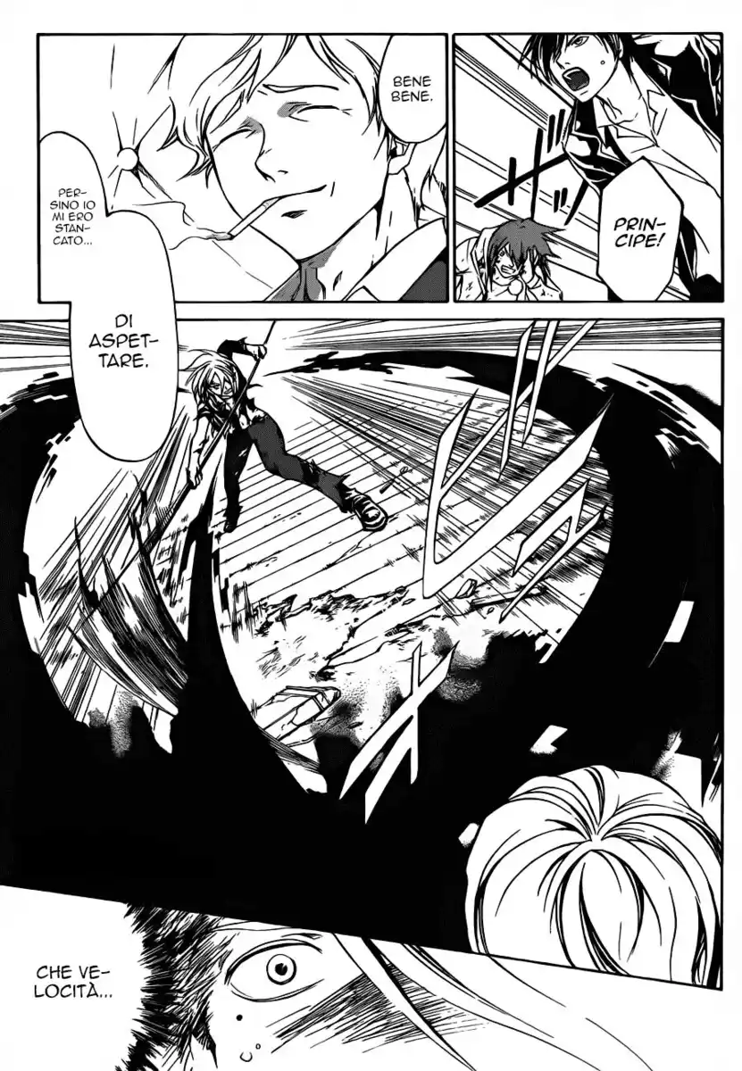 Code: Breaker Capitolo 219 page 16