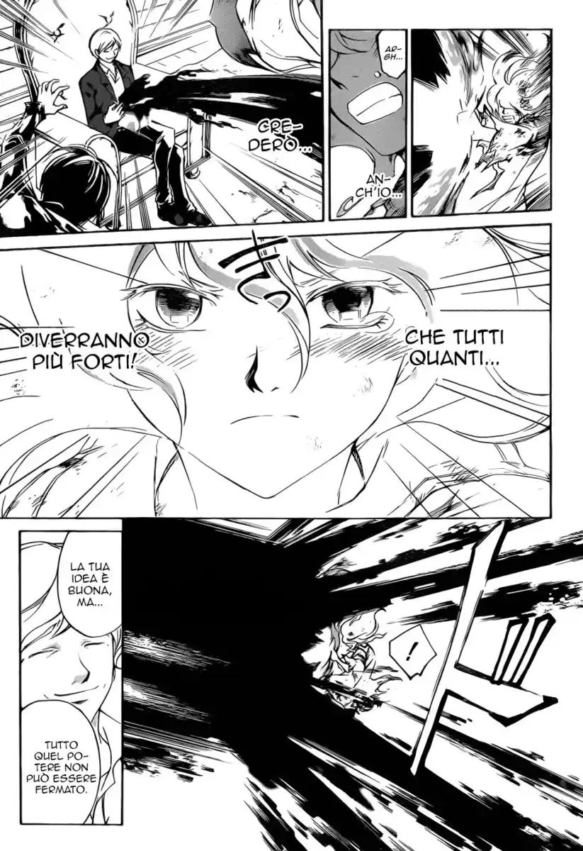 Code: Breaker Capitolo 219 page 18