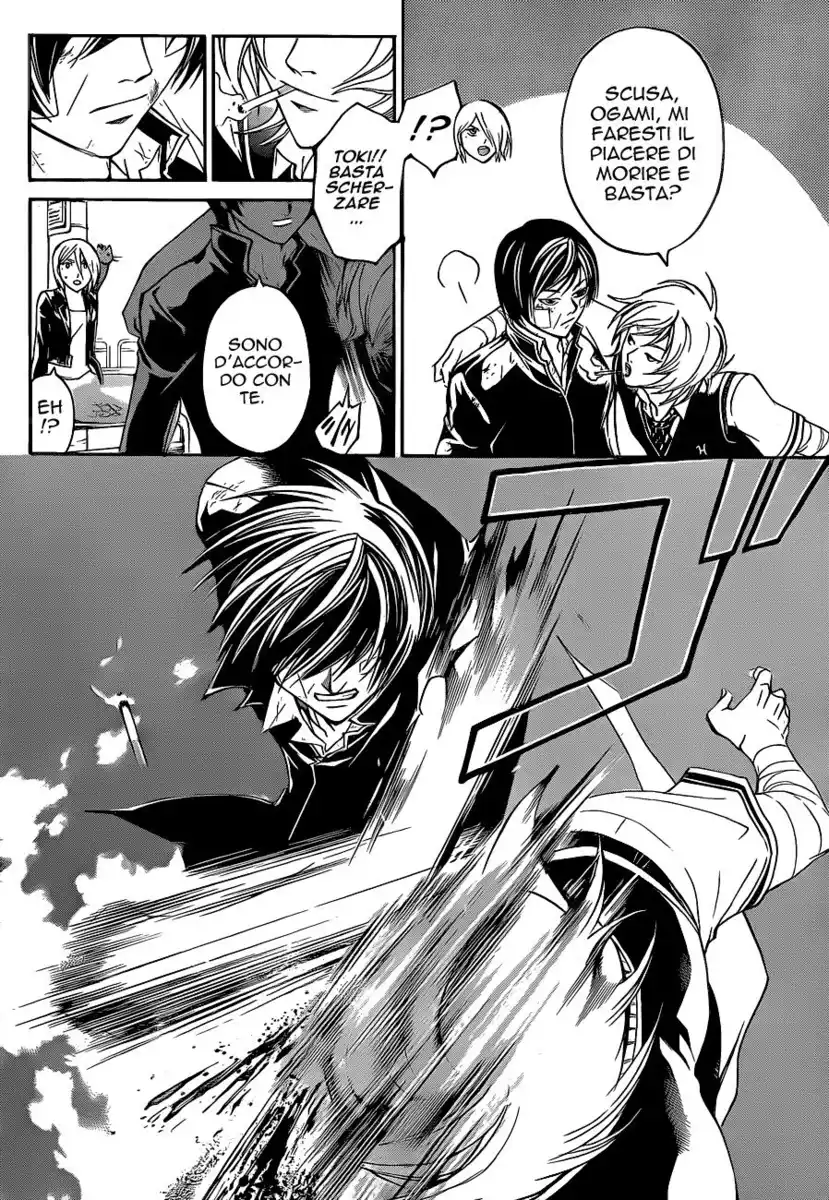 Code: Breaker Capitolo 132 page 10